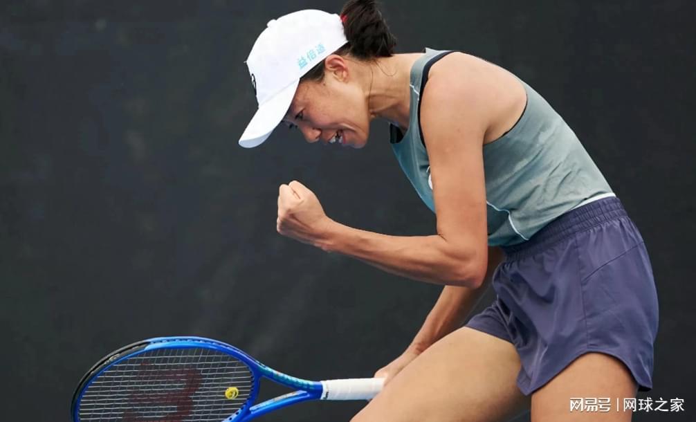 赏金女王试玩-张之臻双打浪费赛点遭逆转澳网之旅结束，张帅37岁生日喜迎开门红